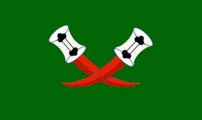 [Unidentified Bahraini Royal Army Unit]